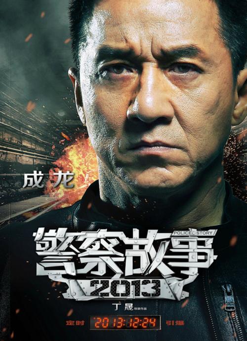 惠特沃思大学学历认证