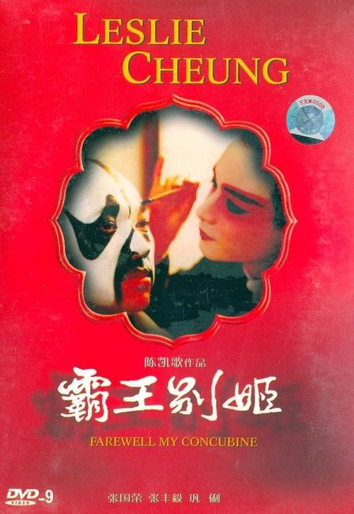 后人研究生院教育部留服认证